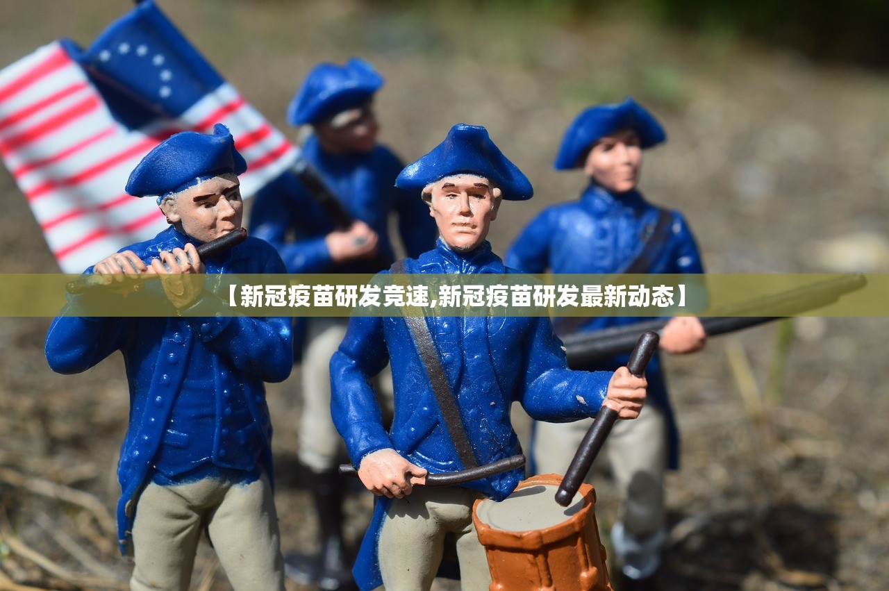 新冠疫情分布图›新冠疫情分布图中国 新冠疫情分布图›新冠疫情分布图中国