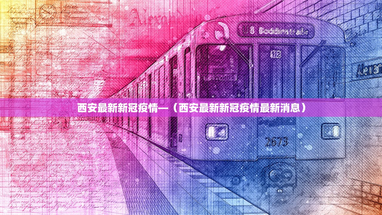 推荐一款“雀神麻将开挂神器软件下载免费	”(透视挂)辅助透视教程