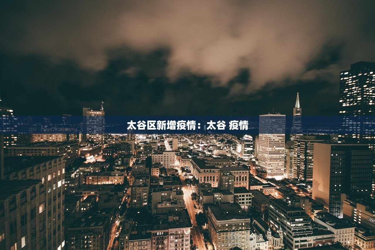 【西安最开始限行的原因·西安市目前为止还限车号吗】