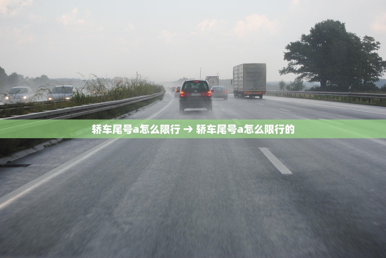 威海新增疫情辟谣 → 威海 新增