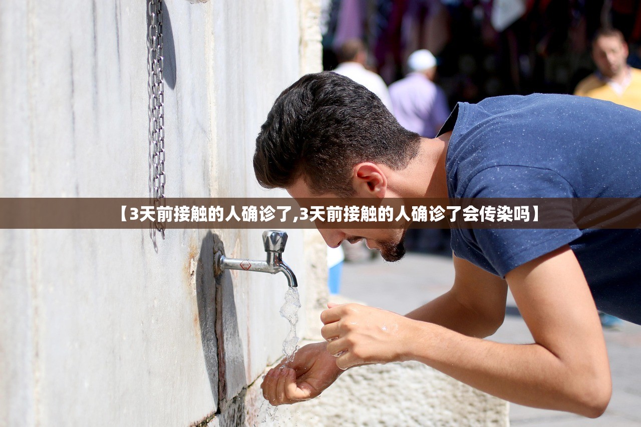 【天津几点开始选号限行,天津车辆限号从早上几点开始】