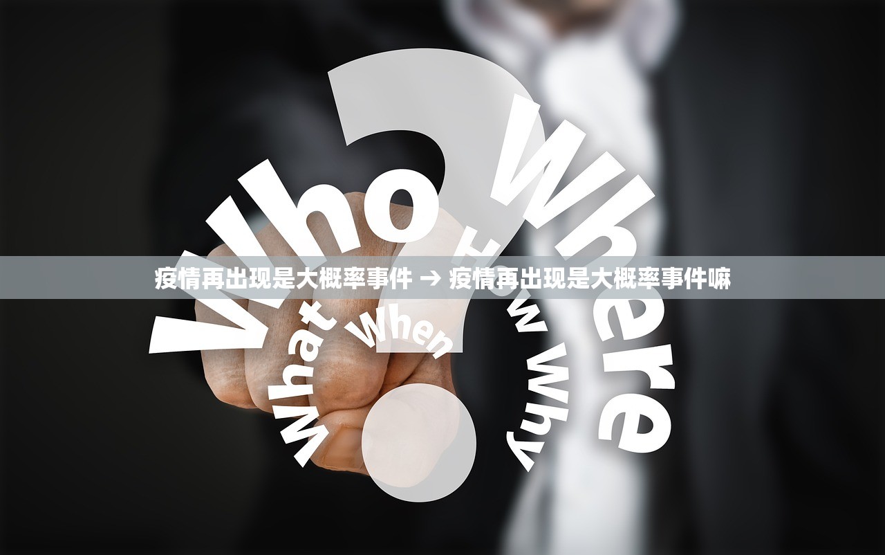 推荐一款“旺旺福建麻将其实是可以开挂”(透视挂)辅助透视教程