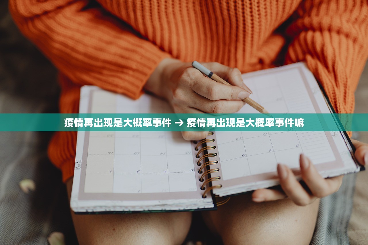 【大连的最新疫情情况·大连最新疫情分布情况】