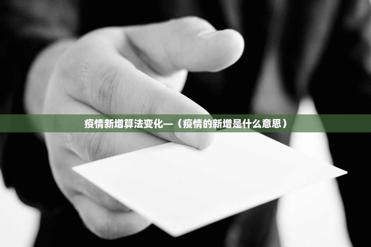 教程开挂辅助“微乐福建麻将有没有挂	”(透视挂)辅助透视教程