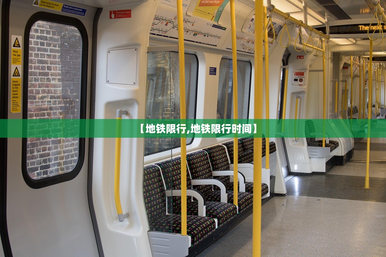 从化疫情新增确诊—(从化疫情最新数据) 从化疫情新增确诊—(从化疫情最新数据)