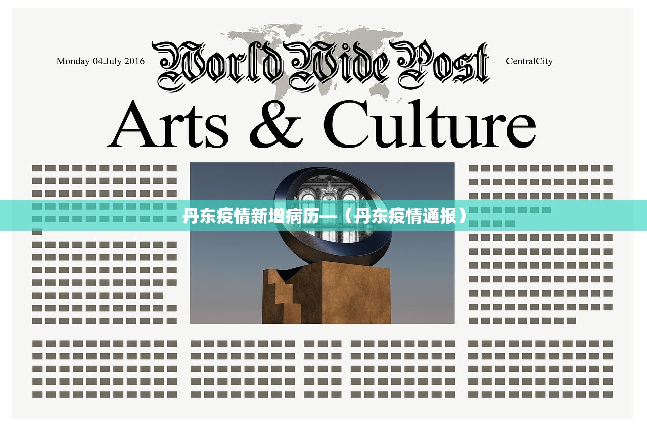 教程开挂辅助“微乐海南麻将万能开挂器免费”(透视挂)辅助透视教程