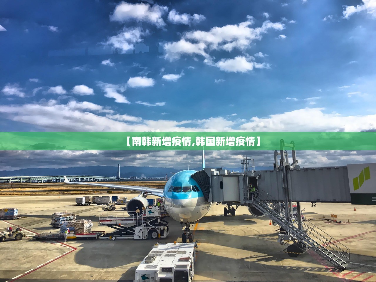 疫情新增批次›疫情新增加 疫情新增批次›疫情新增加
