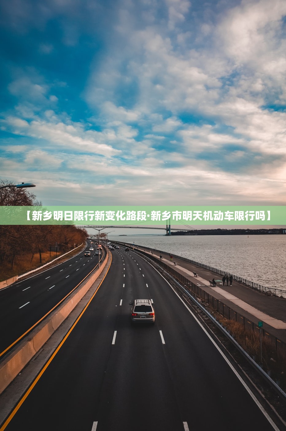 教程开挂辅助“手机麻将挂神器2025新款”(透视挂)辅助透视教程