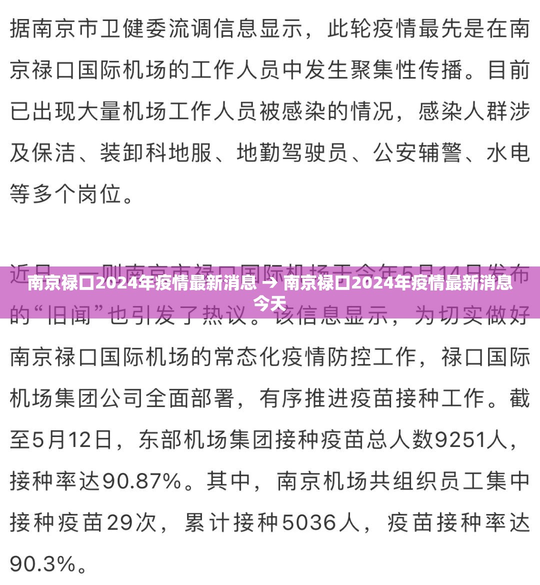 推荐一款“微乐广东麻将开挂神器下载软件”(透视挂)辅助透视教程