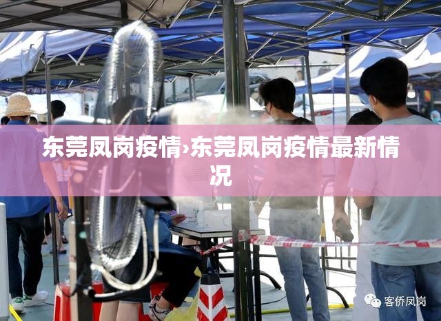 教程开挂辅助“爱玩麻将开挂神器下载软件”(透视挂)辅助透视教程