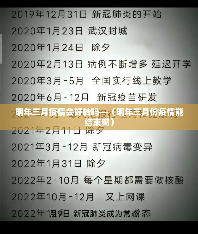 推荐一款“微乐云南麻将有挂吗	”(透视挂)辅助透视教程