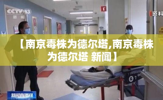 教程开挂辅助“丫丫字牌开挂透视有吗”(透视挂)辅助透视教程