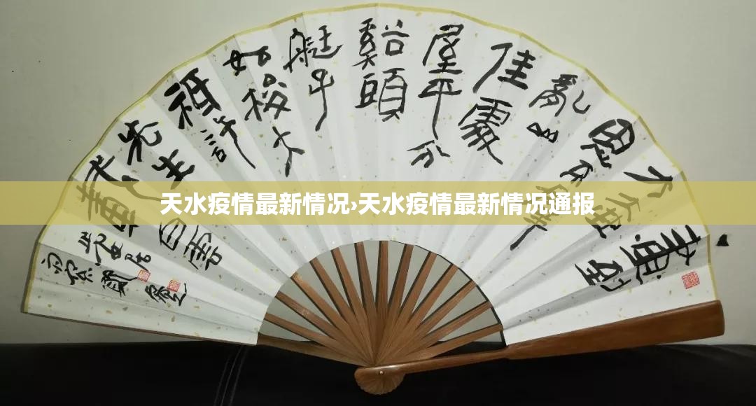 辅助神器“微乐麻将挂先试用后付款”(透视挂)辅助透视教程