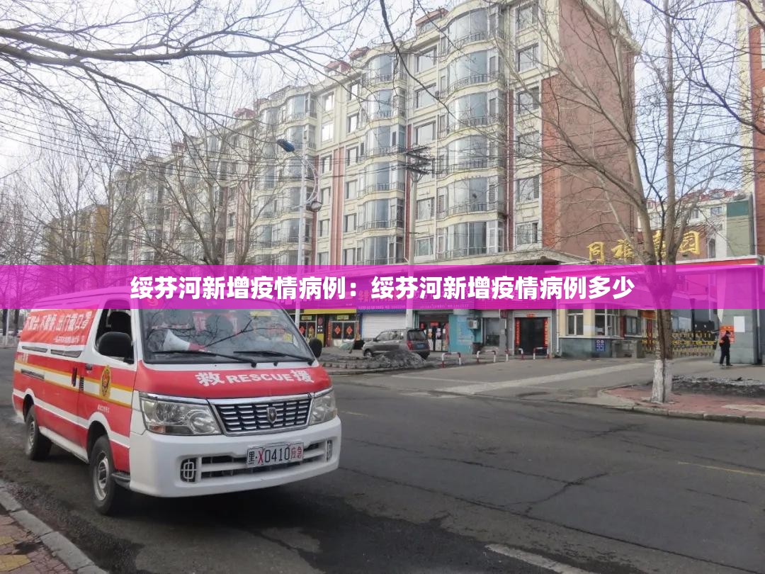辅助神器“秦皇岛麻将到底有挂吗	”(透视挂)辅助透视教程