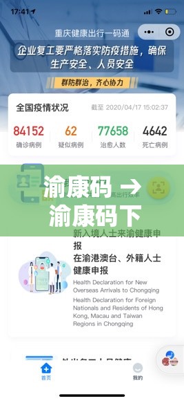 推荐一款“太浪扶余麻将怎么开挂”(透视挂)辅助透视教程