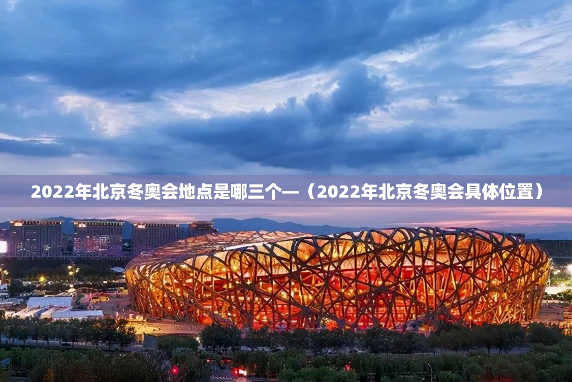 辅助神器“蜀渝牌乐汇怎么开挂”(透视挂)辅助透视教程
