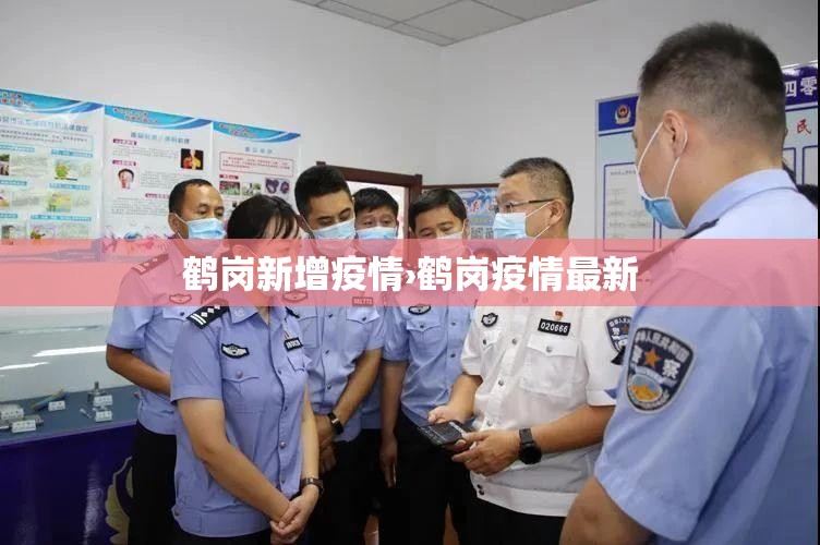 辅助神器“微乐长沙麻将开挂神器下载软件”(透视挂)辅助透视教程