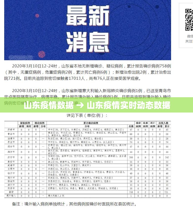 教程开挂辅助“新九哥大厅是不是有挂”(透视挂)辅助透视教程