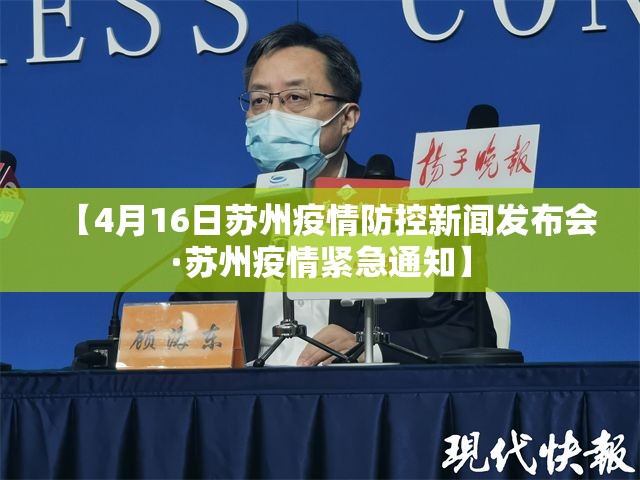 推荐一款“微乐陕西麻将开挂教程”(透视挂)辅助透视教程
