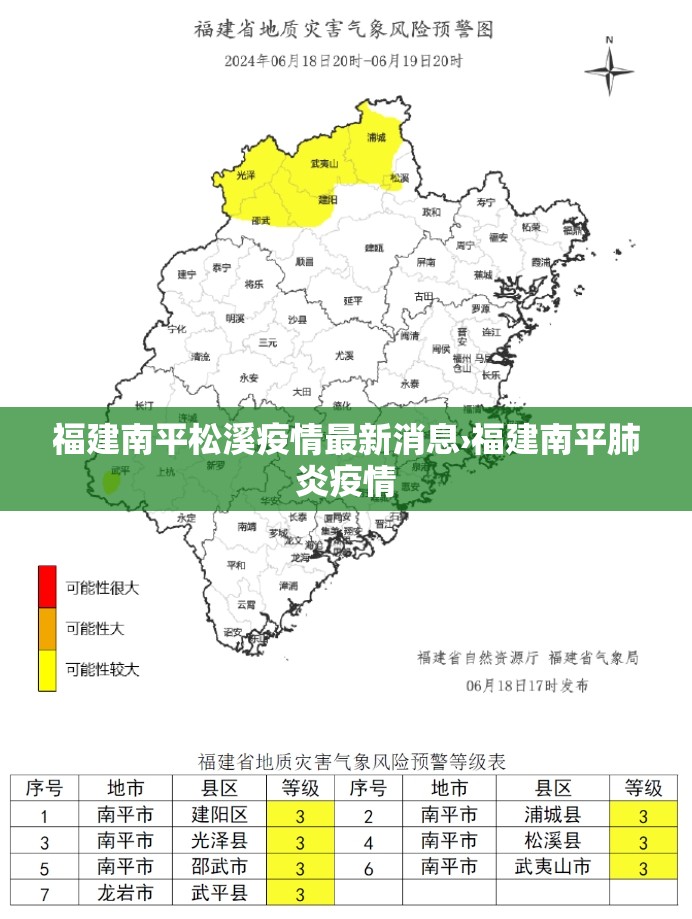 推荐一款“中至余干麻将确实可以开挂”(透视挂)辅助透视教程