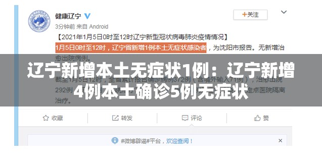 辅助神器“微乐海南麻将开挂神器”(透视挂)辅助透视教程