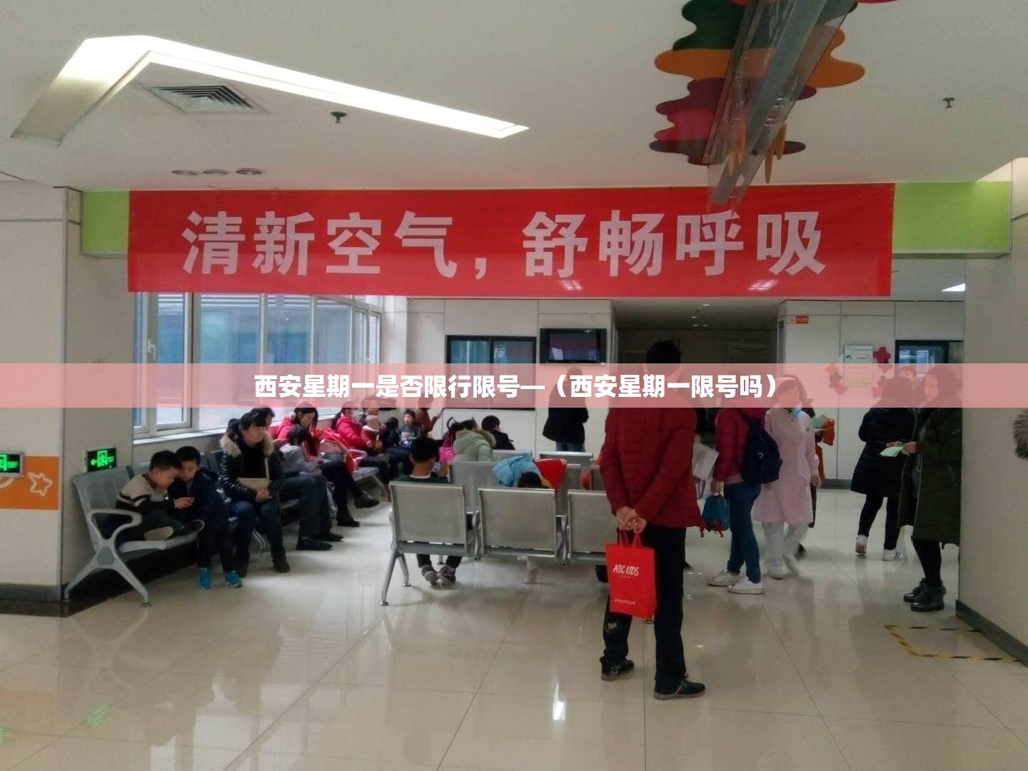辅助神器“微乐四川麻将小程序必赢神器”(透视挂)辅助透视教程