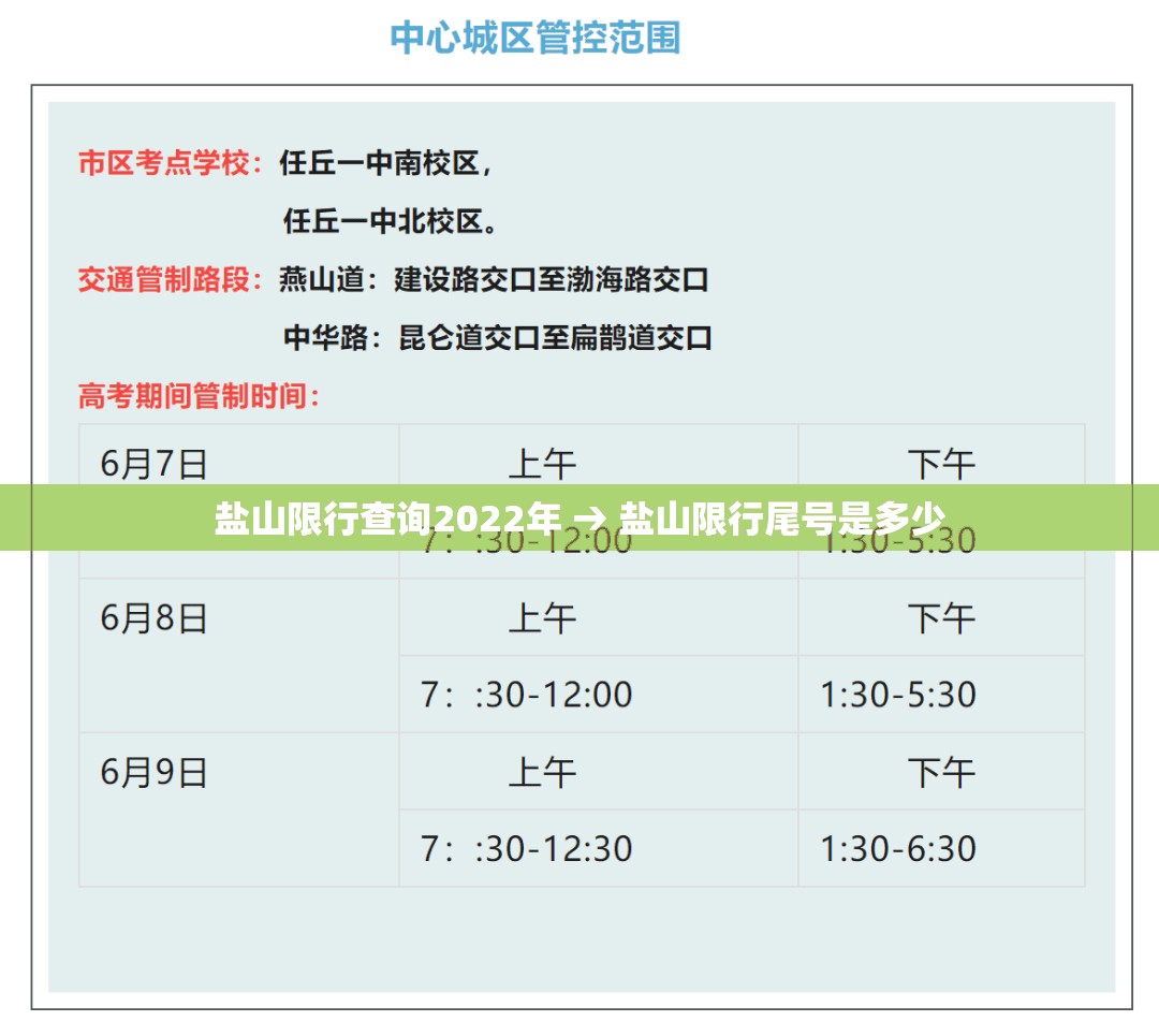 辅助神器“五常棋牌怎么装挂”(透视挂)辅助透视教程