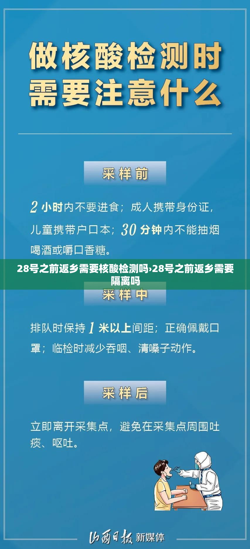 教程开挂辅助“互乐广西麻将是不是有挂”(透视挂)辅助透视教程