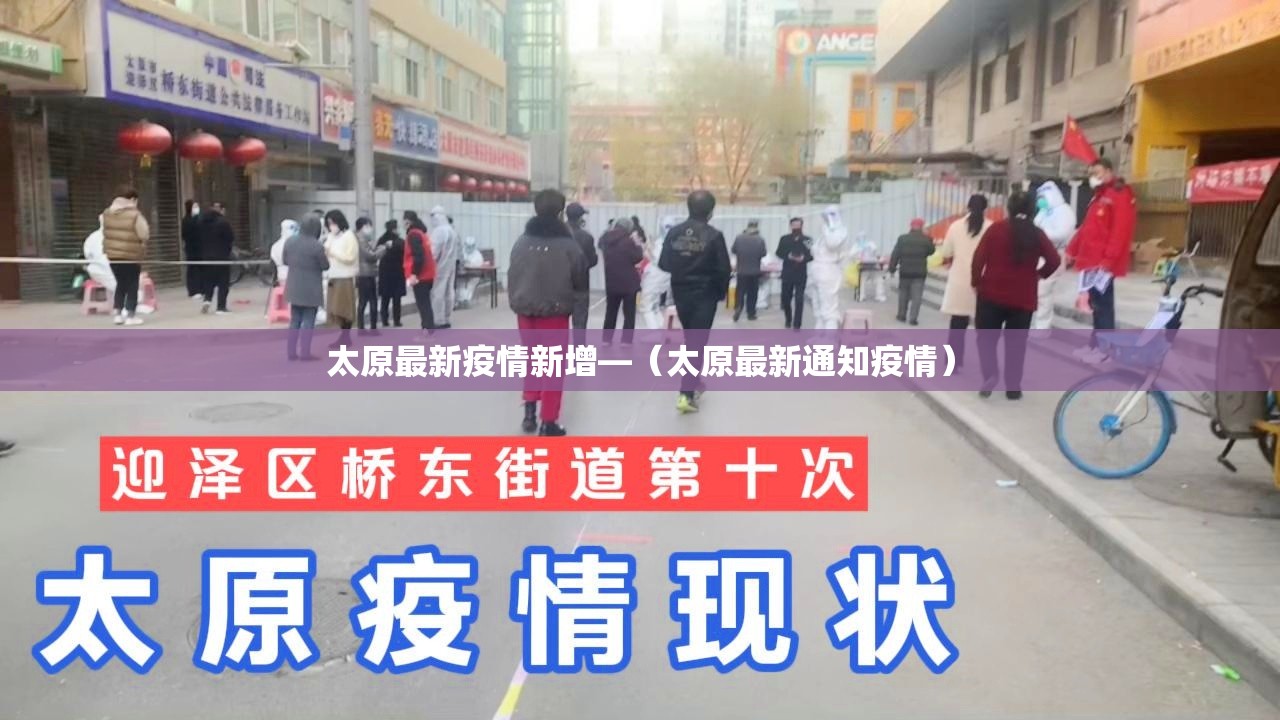 辅助神器“中至余干麻将开挂神器	”(透视挂)辅助透视教程