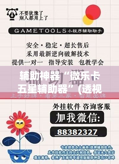 【30号上高速拿了卡1号还给他吗·30号上高速拿了卡1号还给他吗要扣钱吗】