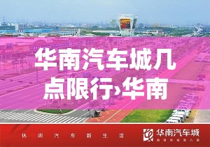 辅助神器“微乐龙江麻将开挂神器下载”(透视挂)辅助透视教程