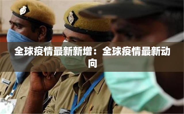 推荐一款“微乐海南麻将小程序必赢神器”(透视挂)辅助透视教程