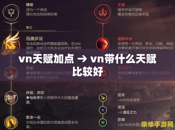 推荐一款“毛豆娱乐可以开挂吗	”(透视挂)辅助透视教程