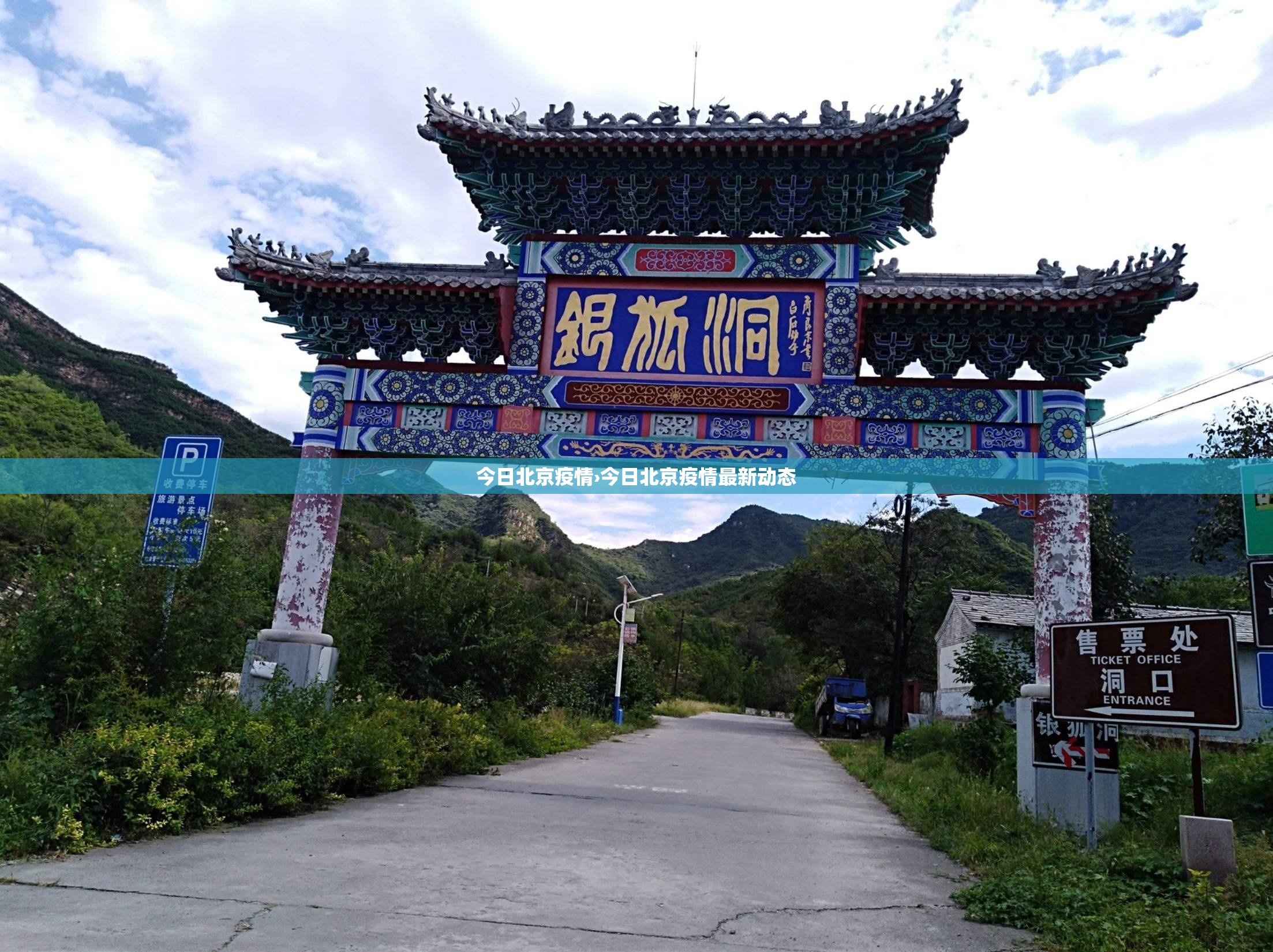 教程开挂辅助“微乐江苏麻将有挂吗	”(透视挂)辅助透视教程