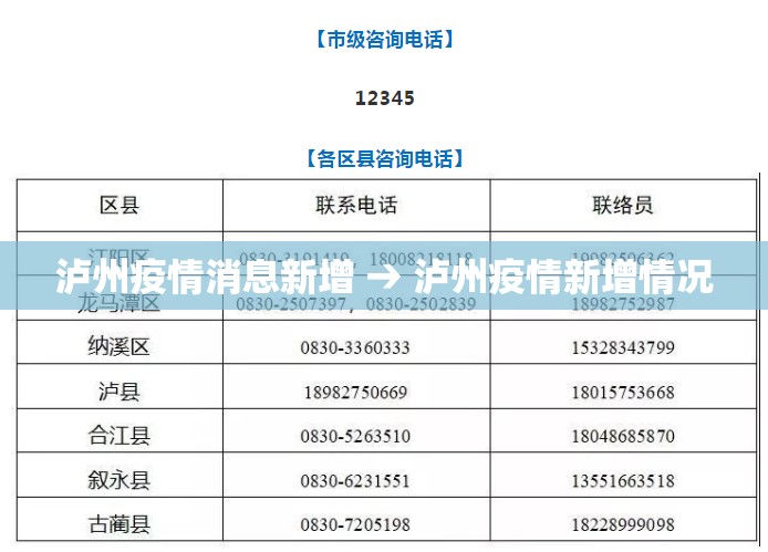辅助神器“微乐广东麻将开挂神器下载软件”(透视挂)辅助透视教程