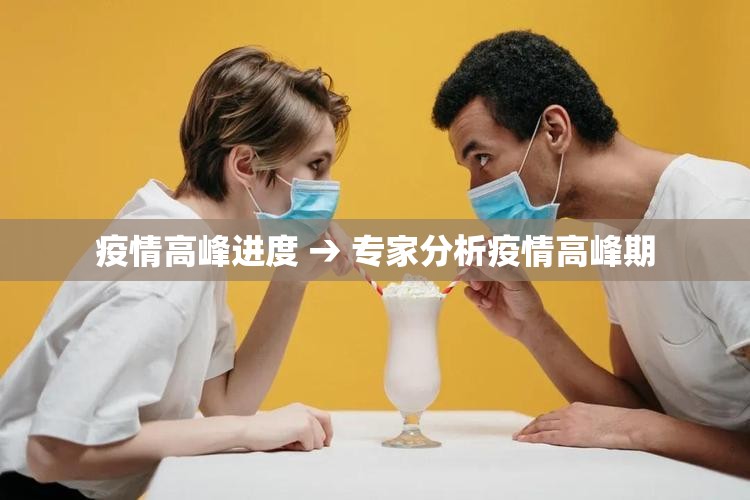 教程开挂辅助“微乐邯郸麻将究竟有没有挂	”(透视挂)辅助透视教程