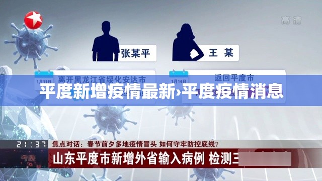 教程开挂辅助“雀神麻将免费开挂教程”(透视挂)辅助透视教程