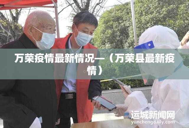辅助神器“白金岛长沙麻将确实可以开挂”(透视挂)辅助透视教程