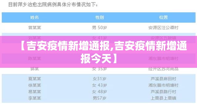 教程开挂辅助“娱网皮球麻将确实真的有挂”(透视挂)辅助透视教程