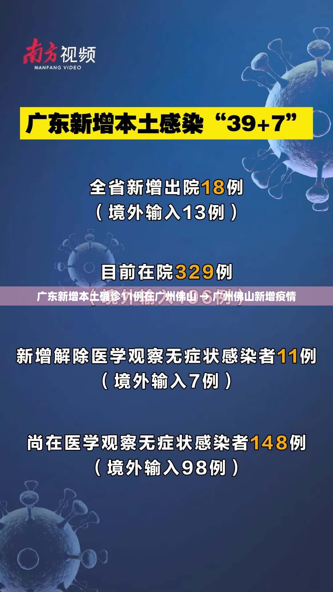 推荐一款“微乐吉林麻将有没有挂”(透视挂)辅助透视教程