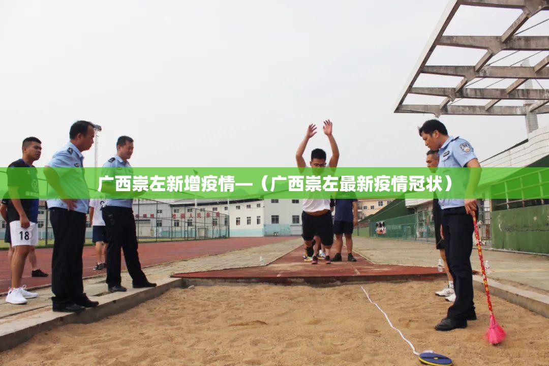 教程开挂辅助“多乐跑胡子开挂神器下载”(透视挂)辅助透视教程