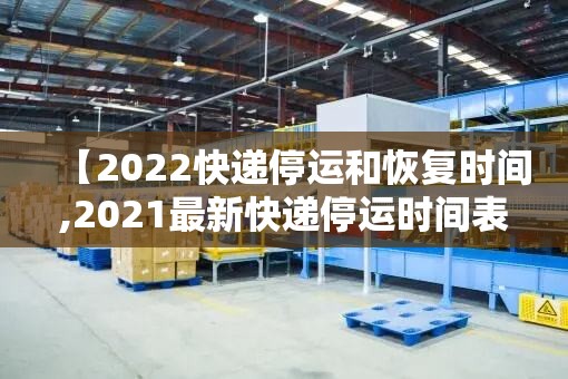 教程开挂辅助“微乐福建麻将万能开挂器通用版	”(透视挂)辅助透视教程