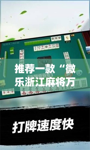 教程开挂辅助“超级三加一开挂辅助透视软件”(透视挂)辅助透视教程