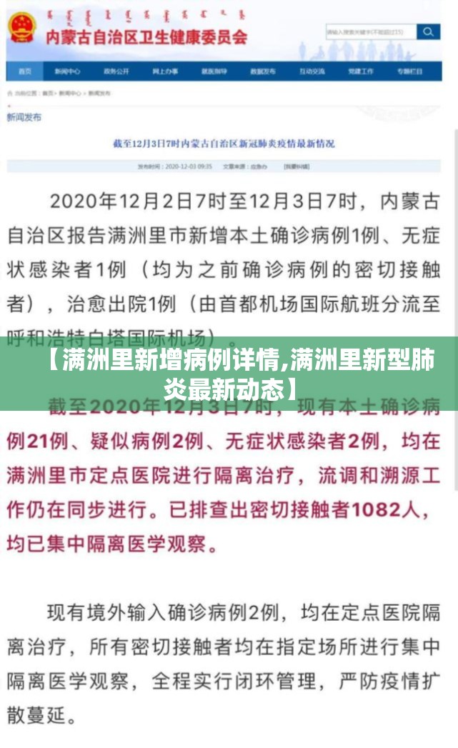 推荐一款“微乐河北麻将怎么提高胜率”(透视挂)辅助透视教程