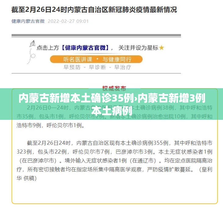 教程开挂辅助“微乐广东麻将开挂神器下载软件”(透视挂)辅助透视教程