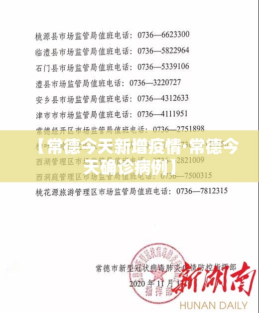 推荐一款“姜丝麻将怎么开挂教程”(透视挂)辅助透视教程