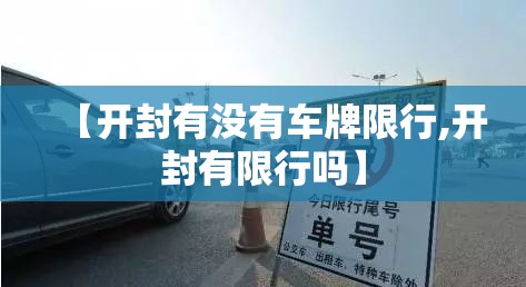 推荐一款“微乐吉林麻将下载安装到手机	”(透视挂)辅助透视教程