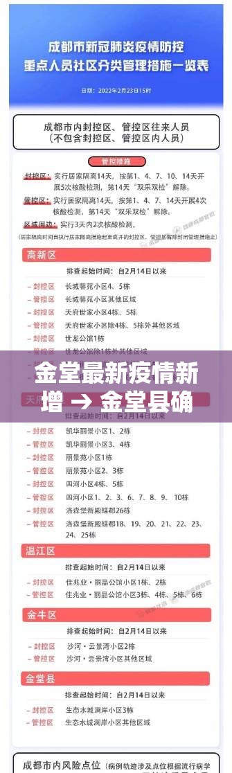 辅助神器“雀神麻将开挂神器软件下载免费”(透视挂)辅助透视教程