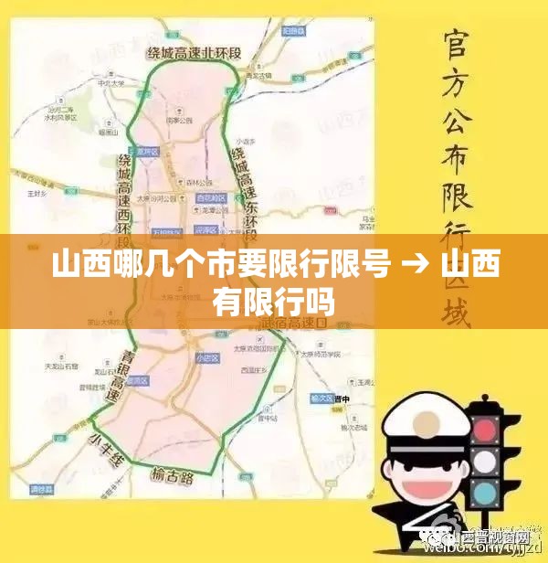 推荐一款“微乐山东麻将有没有挂”(透视挂)辅助透视教程