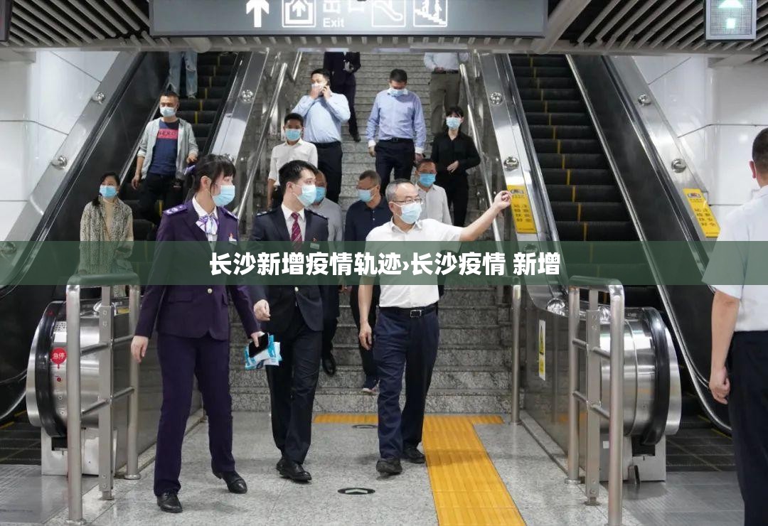 辅助神器“随便玩长沙麻将确实真的有挂”(透视挂)辅助透视教程